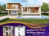 NewProject พบกับ The new Thanarukธนารักษ์ เปิดจองราคาพิเศษ 3 หลังแรกเท่านั้น