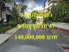 ขายบ้านเดี่ยว 2 ชั้น ซอยสุขุมวิท 47 แขวงคลองตันเหนือ เขตวัฒนา