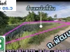 ขายที่ดิน ถนนพัฒนา9 อำเภอปราณบุรี ใกล้โลตัสปราณ 12 กม