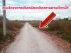 ที่ดินสวยใกล้ภูทอกติดถนนโครงการเลี่ยงเมืองสี่เลนเชียงคานล่าส