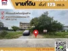 ขายที่ดิน ถเพชรเกษม 77 แยก 3-10 พื้นที่ 173 ตรว