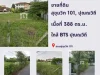 ขายที่ดิน สุขุมวิท 101 ปุณณวิถี 31 ใกล้รถไฟฟ้าสถานีปุณณวิถี