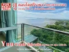 ให้เช่า คอนโด Yuu Condo for Rent ยู 33 ตรม ห้องใหม่