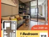 ขายด่วนCONDO The Livin Phetkasem ชั้น 12A บางหว้า